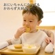 EDISON Mama ������ˤ䤵����̣�襤 ����ƥ�ե꡼ �ڤ��ʤ������Ѥ�ߥå����� �������Τ䤵�������������ﲹ����