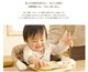 EDISON Mama ������ˤ䤵����̣�襤 ����ƥ�ե꡼ �ڤ��ʤ������Ѥ�ߥå����� �������Τ䤵�������������ﲹ����