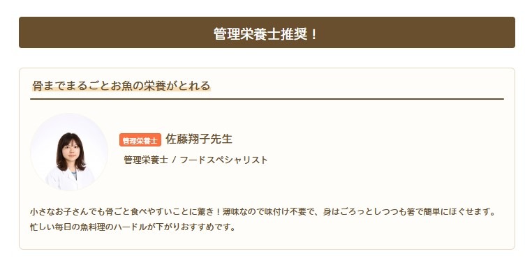 EDISONmama �ڤ����äȤ������ʿ�ѡ����٤�6�ĥ��å� ���� ����� �ۤä� ��ȥ�ȥѥ��� Υ����