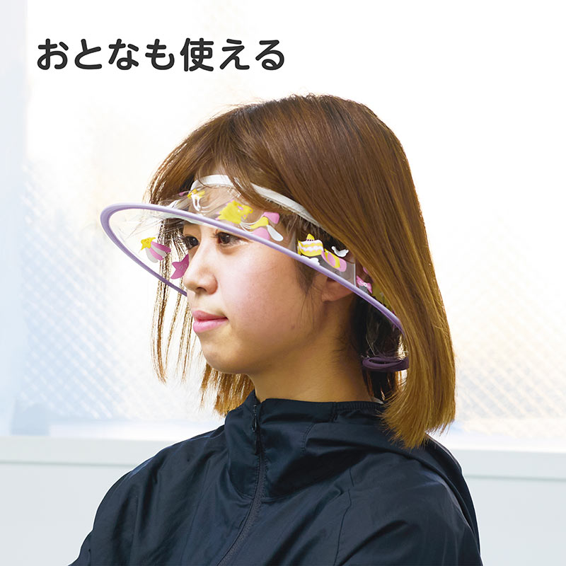 EDISON mama ��ȯ�� ���餬�褯�����륷���ס��ϥå� ��٥���� �ߥ�� [��ǯ���о�]