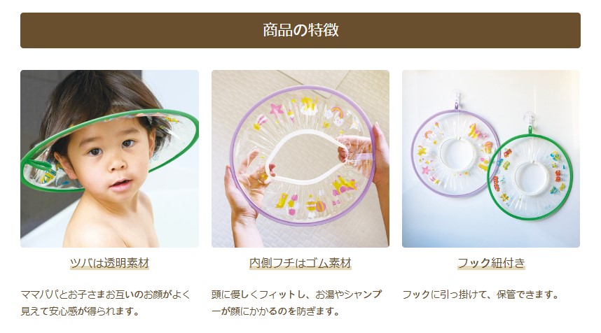 EDISON mama ��ȯ�� ���餬�褯�����륷���ס��ϥå� ��٥���� �ߥ�� [��ǯ���о�]