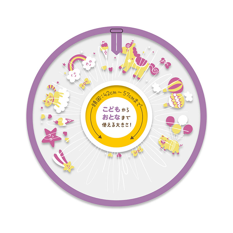 EDISON mama ��ȯ�� ���餬�褯�����륷���ס��ϥå� ��٥���� �ߥ�� [��ǯ���о�]