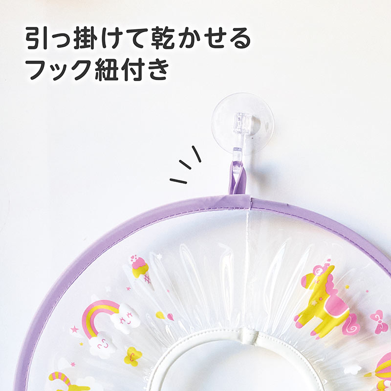 EDISON mama ��ȯ�� ���餬�褯�����륷���ס��ϥå� ��٥���� �ߥ�� [��ǯ���о�]