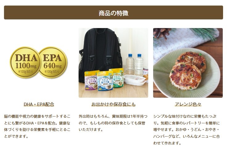 EDISONmama �ڤ����äȤ������ʿ�ѡ����٤�10�ĥ��å� ���� ����� �ۤä� ��ȥ�ȥѥ��� Υ����