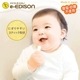 EDISONmama �����ɤ�������ܡ� �ץ졼���3�ĥ��åȡۤ�����ˤ䤵�����֤�����Ѥ��ۻ� 25g