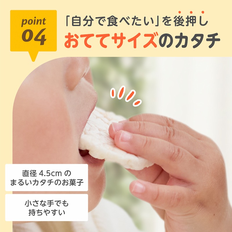 �ڿ�ȯ�䵭ǰ���ݥ���ȥ��å׼»����EDISONmama�ڤ���פ���10����� ͭ����100% �ݥ�ۻ� �������˥å��� ����� �٥ӡ����ۻ� �̳�ƻ
