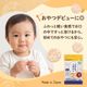 �ڿ�ȯ�䵭ǰ���ݥ���ȥ��å׼»����EDISONmama�ڤ���פ���10����� ͭ����100% �ݥ�ۻ� �������˥å��� ����� �٥ӡ����ۻ� �̳�ƻ