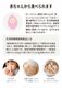 �ڿ�ȯ�䵭ǰ���ݥ���ȥ��å׼»����EDISONmama�ڤ���פ���10����� ͭ����100% �ݥ�ۻ� �������˥å��� ����� �٥ӡ����ۻ� �̳�ƻ