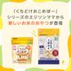 �ڿ�ȯ�䵭ǰ���ݥ���ȥ��å׼»����EDISONmama�ڤ���פ���10����� ͭ����100% �ݥ�ۻ� �������˥å��� ����� �٥ӡ����ۻ� �̳�ƻ