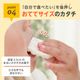�ڿ�ȯ�䵭ǰ���ݥ���ȥ��å׼»����EDISONmama�ڤ���פ���10����� ͭ����100% �ݥ�ۻ� �������˥å��� ����� �٥ӡ����ۻ� �̳�ƻ