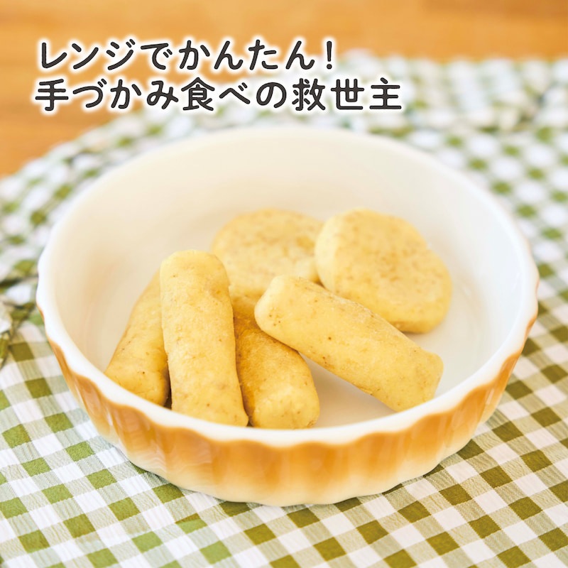 ��������ޥ� ��󥸤Ǥ��󤿤����ʴ�Τ��䤭�ߥå�����