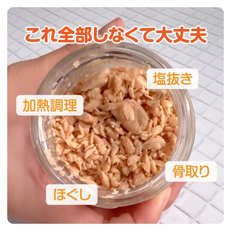 �֤�����ۤ��μ�ۤ�������Υ���� ���� ���� Υ����7�����