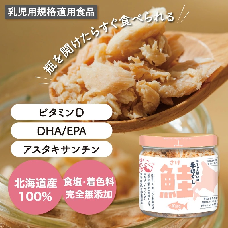 �֤�����ۤ��μ�ۤ�������Υ���� ���� ���� Υ����7�����