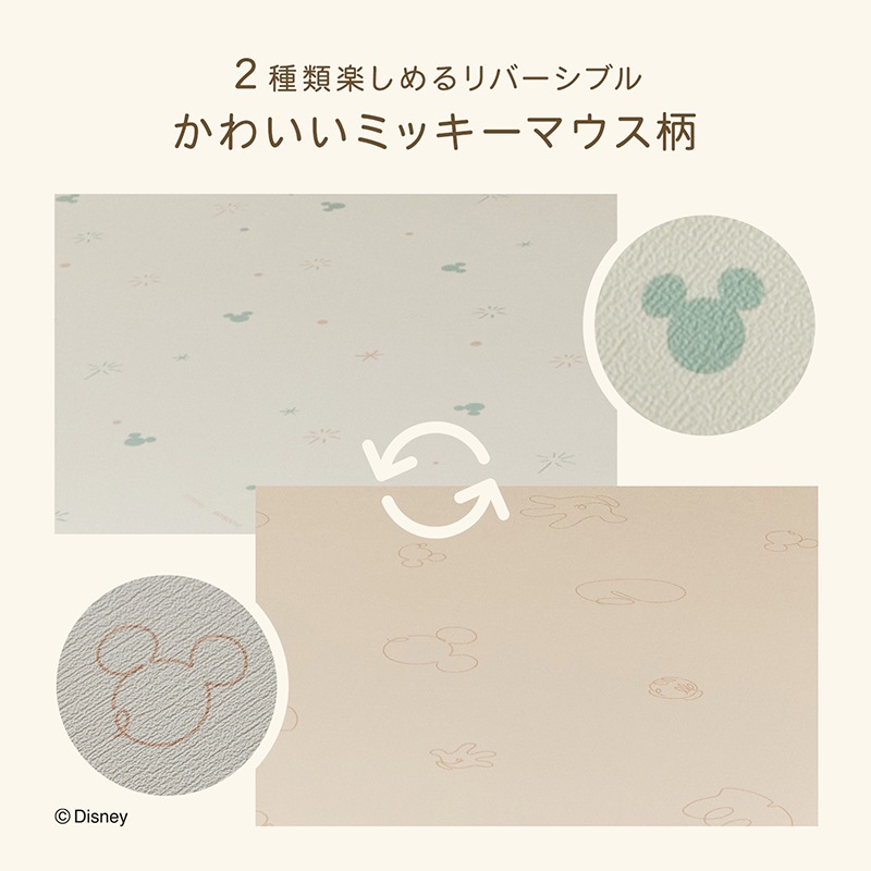 �ץ쥤�ޥå� �ߥå����ޥ��� �ɿ� ��Ƚ ��С����֥� ������쥹���٥ӡ��ޥå�