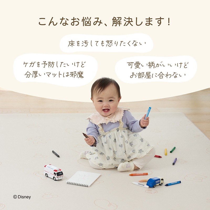 �ץ쥤�ޥå� �ߥå����ޥ��� �ɿ� ��Ƚ ��С����֥� ������쥹���٥ӡ��ޥå�