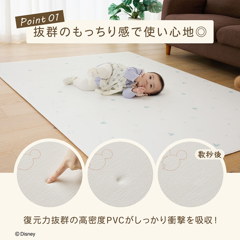 �ץ쥤�ޥå� �ߥå����ޥ��� �ɿ� ��Ƚ ��С����֥� ������쥹���٥ӡ��ޥå�