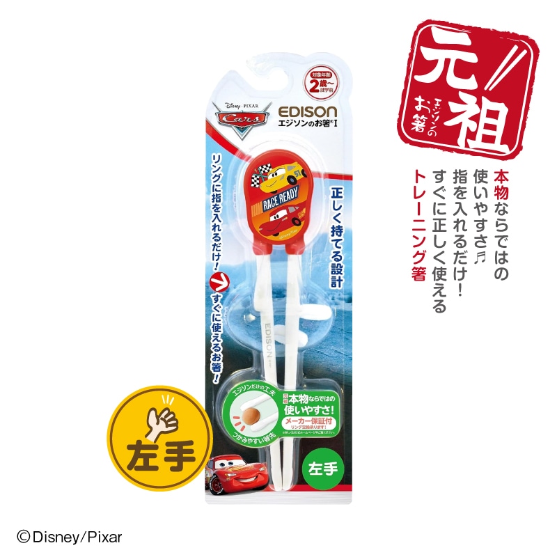 ��2�Ф������������ۥ�������Τ�Ȥ�� ������ [������ ��åɡ�