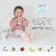 FrullaBaby Fruit ե ٥ӡե롼 ˥åࡼ