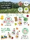 FrullaBaby Fruit ե ٥ӡե롼 ˥åࡼ