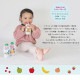 ��Frulla��Baby Fruit �ե������٤�8�ĥ��åȡ� �٥ӡ��ե롼�� �������˥å����ࡼ����