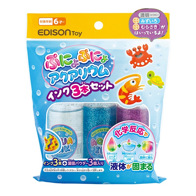 �פˤ�פˤ祢�����ꥦ�� ����3�ܥ��å�(Ʃ�������饭��ߤ����������饭���餵��)+���ѶŸǥѥ�����3�ĥ��å� �Ƶ٤� ���� ��ͳ����