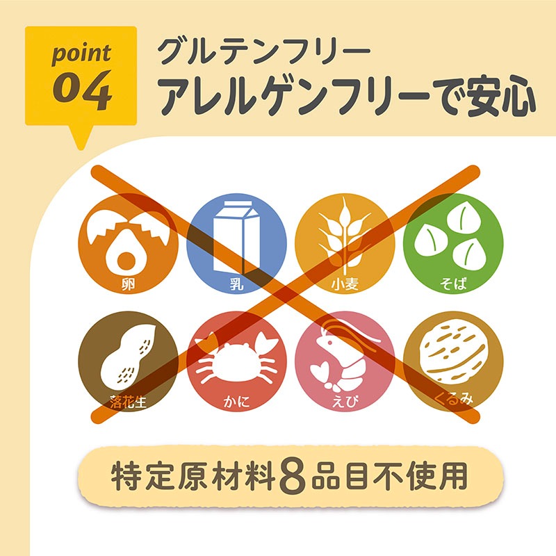 ��������ޥ� �䤵���� ̣�襤 ����ƥ�ե꡼ ����ʴ�Υѥ�ߥå�����3�ĥ��å�