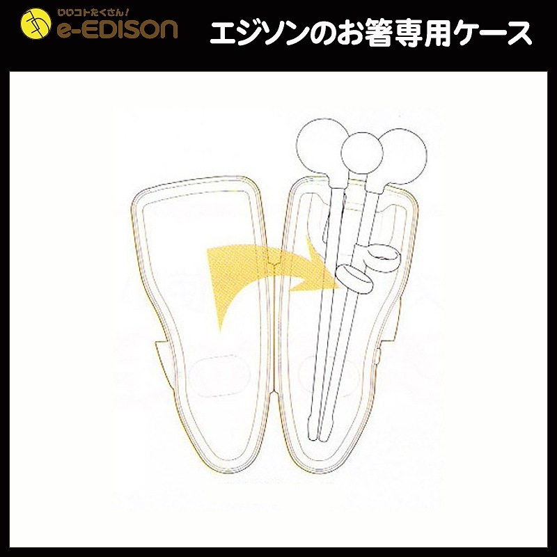 ������̵���� ��������Τ�Ȥ ������ ������ �������Ӥ����� �����ѥ������ס��ȥ졼�˥�Ȥ