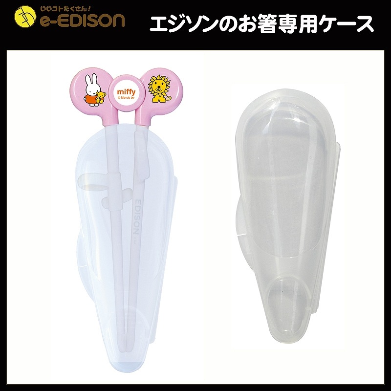 ������̵���� ��������Τ�Ȥ ������ ������ �������Ӥ����� �����ѥ������ס��ȥ졼�˥�Ȥ