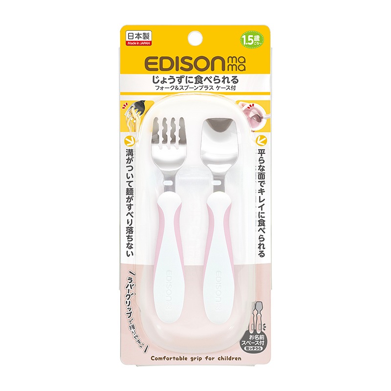 1.5�к�������˻Ȥ���ڥե�����&���ס���ץ饹 �������աۡ��ڡ���ԥ�