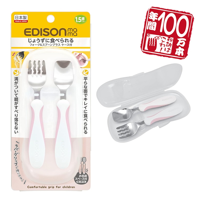 1.5�к�������˻Ȥ���ڥե�����&���ס���ץ饹 �������աۡ��ڡ���ԥ�