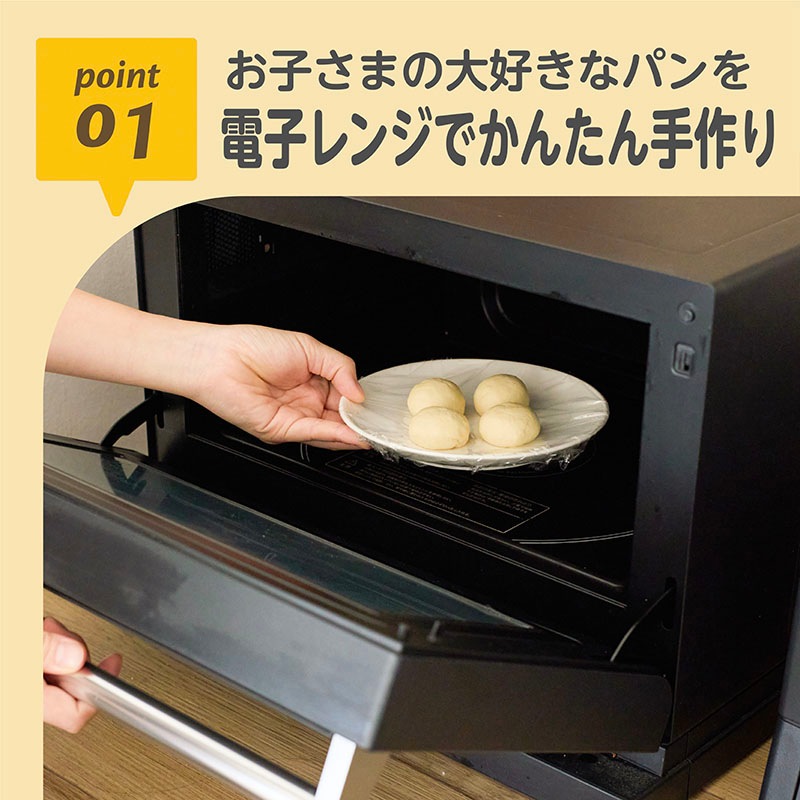 ��������ޥ� �䤵���� ̣�襤 ����ƥ�ե꡼ ����ʴ�Υѥ�ߥå�����10�ĥ��å�