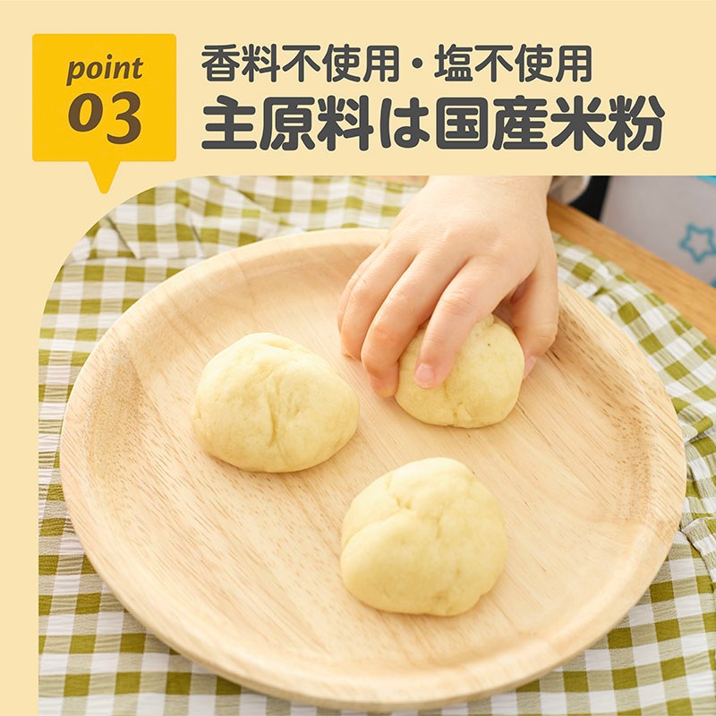 ��������ޥ� �䤵���� ̣�襤 ����ƥ�ե꡼ ����ʴ�Υѥ�ߥå�����10�ĥ��å�