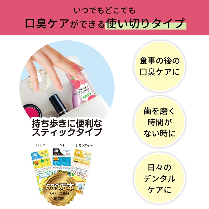 �ޥ��������å��� ���������꡼�� �ڥ��������󡦥����꡼���ߥ�� �� ��5������3�ĥ��åȡ�