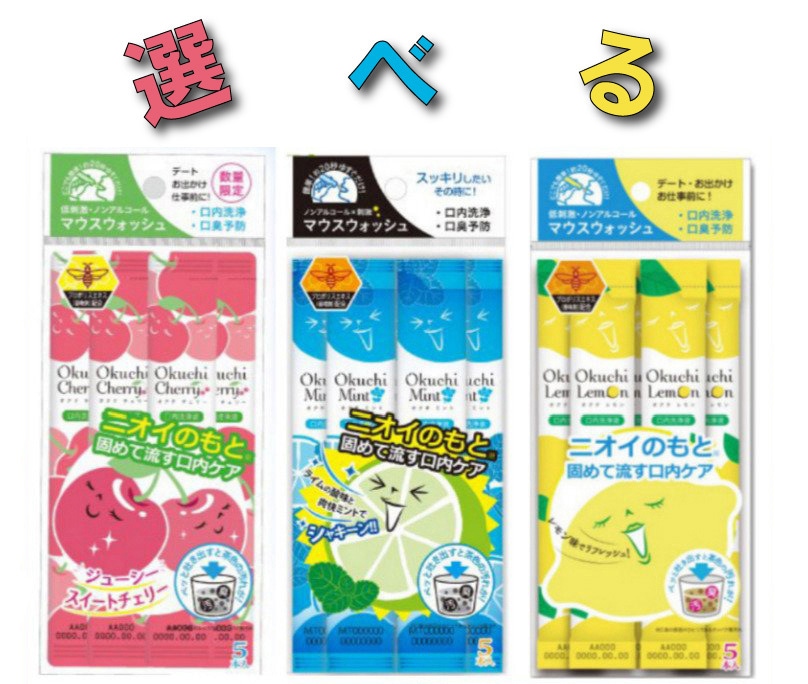 �ޥ��������å��� ���������꡼�� �ڥ��������󡦥����꡼���ߥ�� �� ��5������3�ĥ��åȡ�