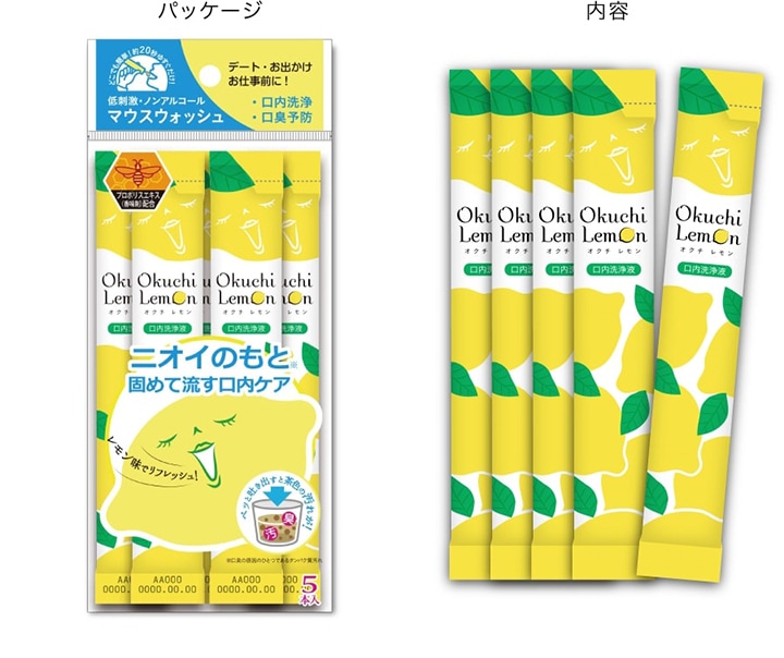 �ޥ��������å��� ���������꡼�� �ڥ��������󡦥����꡼���ߥ�� �� ��5������3�ĥ��åȡ�