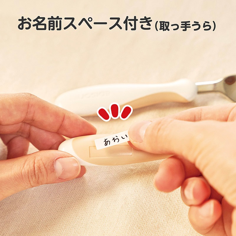 1.5�к�������˻Ȥ���ڥե�����&���ס���ץ饹 �������աۡ��ڡ���֥롼