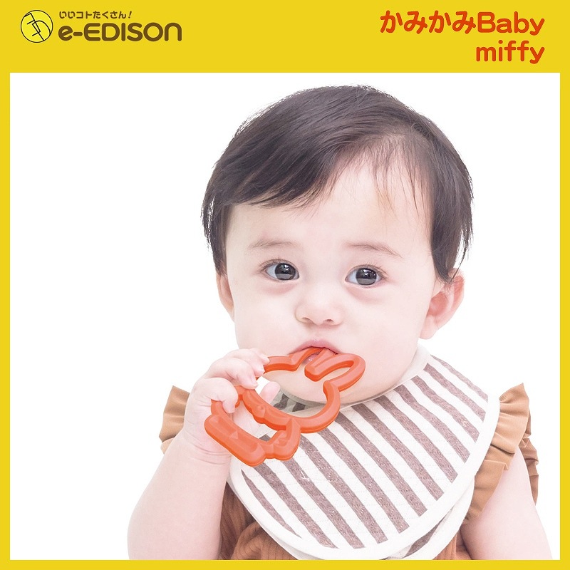������̵����EDISON Mama ���ߥ��� Baby ����饯���� �Ϥ����� �������� (3������о�) �פ鷺�̿��򻣤ꤿ���ʤä��㤦 �ϥ������ƥ� �ߥå��� �ߥåե���