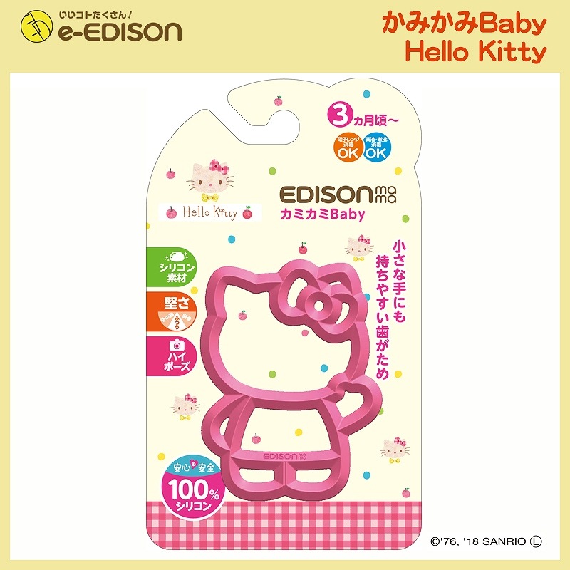 ������̵����EDISON Mama ���ߥ��� Baby ����饯���� �Ϥ����� �������� (3������о�) �פ鷺�̿��򻣤ꤿ���ʤä��㤦 �ϥ������ƥ� �ߥå��� �ߥåե���