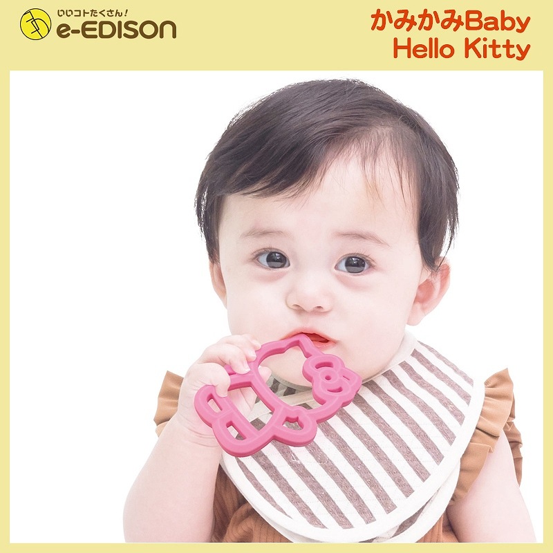 ������̵����EDISON Mama ���ߥ��� Baby ����饯���� �Ϥ����� �������� (3������о�) �פ鷺�̿��򻣤ꤿ���ʤä��㤦 �ϥ������ƥ� �ߥå��� �ߥåե���