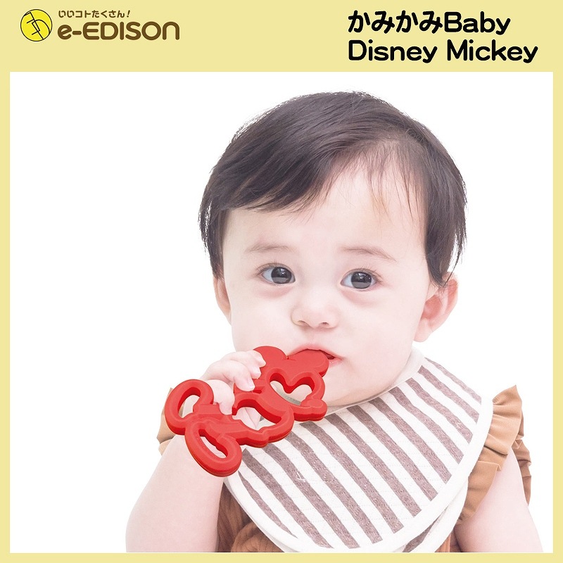 ������̵����EDISON Mama ���ߥ��� Baby ����饯���� �Ϥ����� �������� (3������о�) �פ鷺�̿��򻣤ꤿ���ʤä��㤦 �ϥ������ƥ� �ߥå��� �ߥåե���