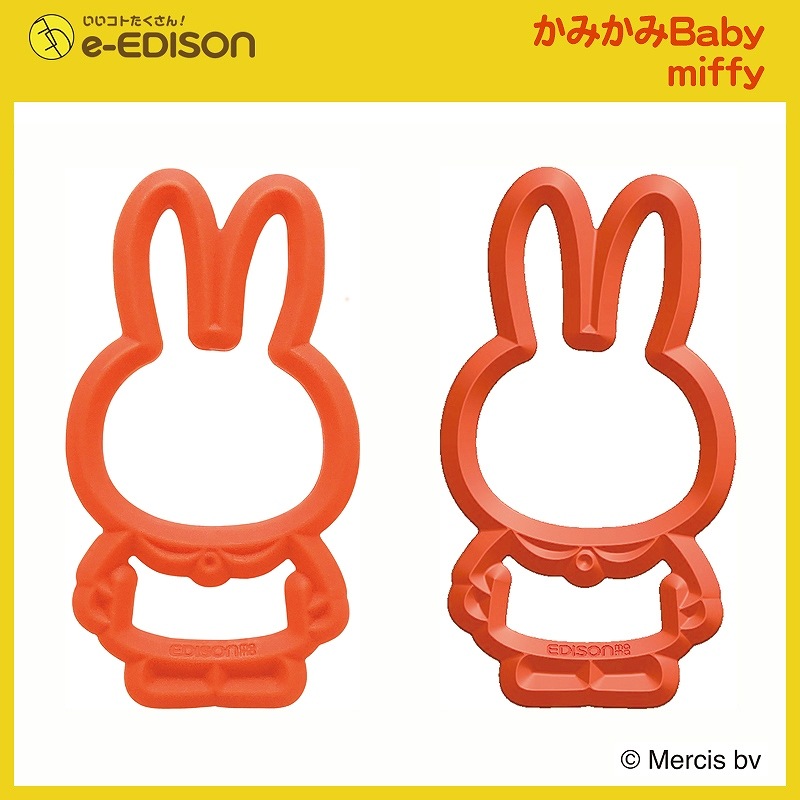 ������̵����EDISON Mama ���ߥ��� Baby ����饯���� �Ϥ����� �������� (3������о�) �פ鷺�̿��򻣤ꤿ���ʤä��㤦 �ϥ������ƥ� �ߥå��� �ߥåե���
