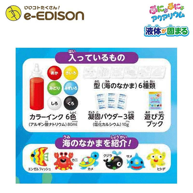 �פˤ�פˤ祢�����ꥦ�� �ڳ��Τʤ��ޤ��ä�ͷ�ܤ��۲Ƶ٤� ���� ��ͳ����