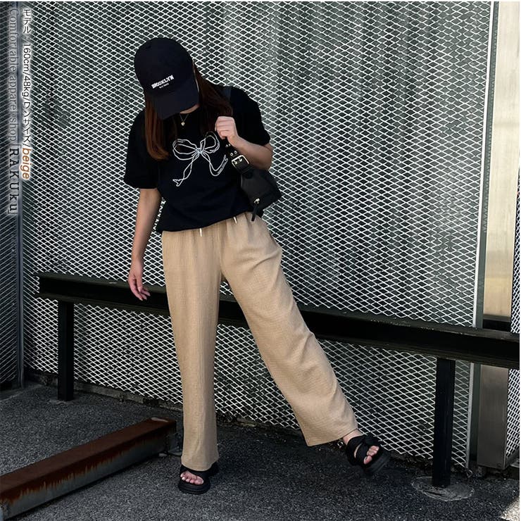 冷感「ワイドパンツ」basic 4color 楽して冷感→さらっさらワイド