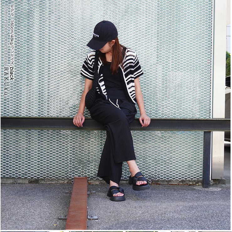 �䴶�֥磻�ɥѥ�ġ�basic 4color �ڤ����䴶������ä���磻�ɥѥ��