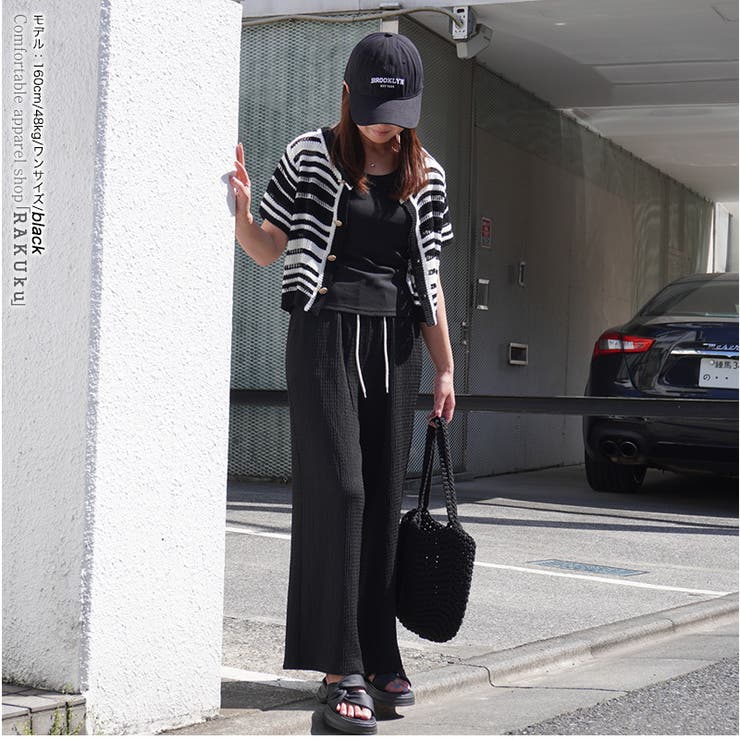 �䴶�֥磻�ɥѥ�ġ�basic 4color �ڤ����䴶������ä���磻�ɥѥ��