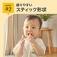 EDISONmama �����ɤ�������ܡ� �ץ졼���10�ĥ��åȡۤ�����ˤ䤵�����֤�����Ѥ��ۻ� 25g