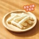 EDISONmama �����ɤ�������ܡ� �ץ졼���10�ĥ��åȡۤ�����ˤ䤵�����֤�����Ѥ��ۻ� 25g