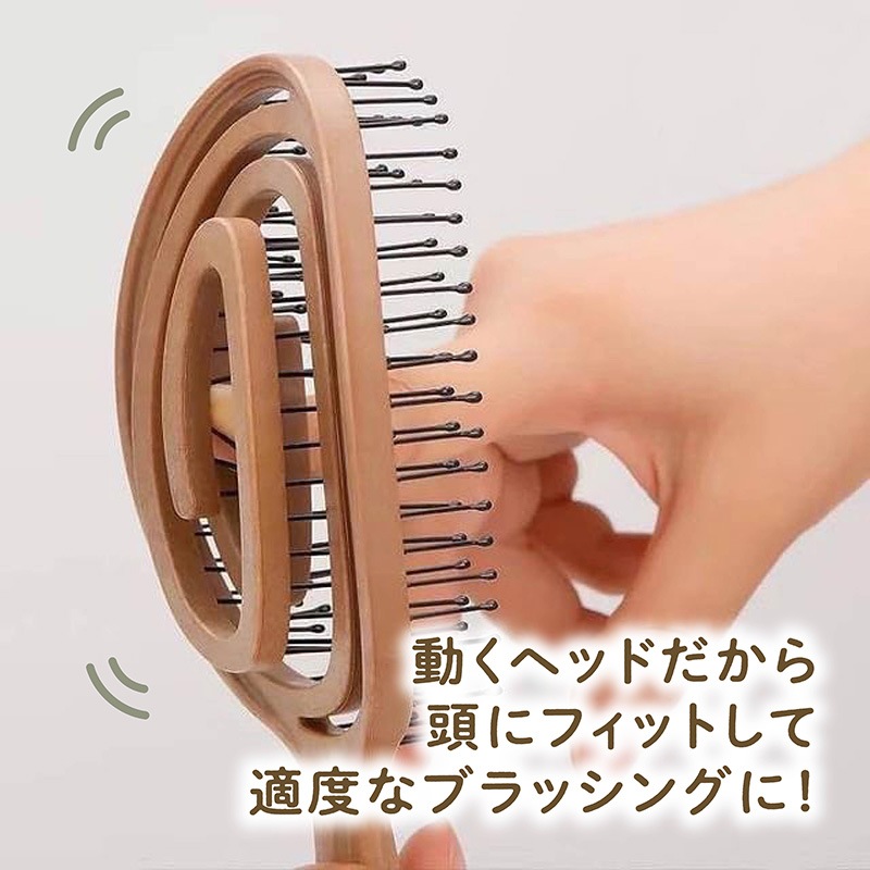 YAO�إ��֥饷 �ڥ��åɥ饤��WB��