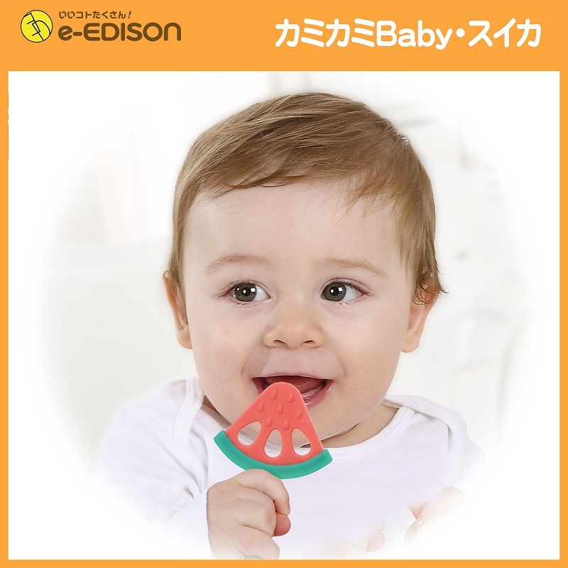 ������̵����New��EDISON Mama ���ߥ��� Baby �ե롼�� �Ϥ����� �������� (3������о�) ������ ��� ������