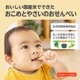 EDISONmama ɤܡ ФΤ䤵3ĥåȡۤˤ䤵֤Ѥۻ 25g